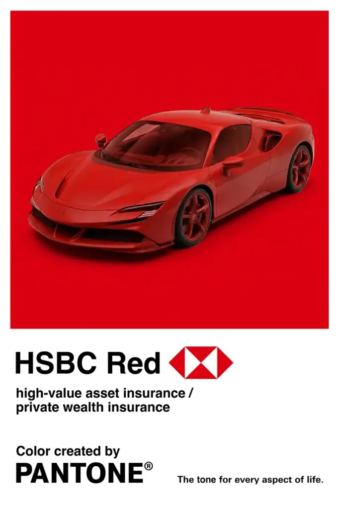 hsbc-red-insurance